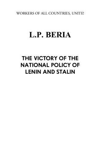 The Victory of the National Policy of Lenin and Stalin (PDF/EPUB Version)