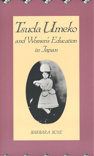 Tsuda Umeko and Women's Education in Japan (PDF/EPUB Version)