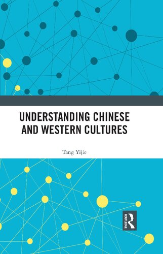 Understanding Chinese and Western Cultures (PDF/EPUB Version)