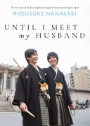 Until I Meet My Husband (Essay Novel) (PDF/EPUB Version)