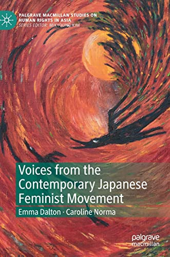 Voices from the Contemporary Japanese Feminist Movement (PDF/EPUB Version)