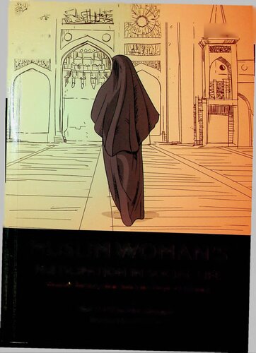 Vol # 2 - Muslim Woman's Participation in Social Life - Women's Emancipation during the Prophets Lifetime (PDF/EPUB Version)