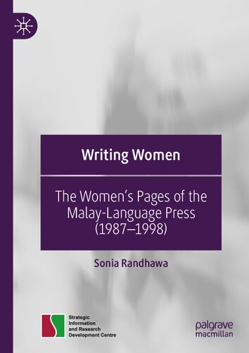 Writing Women: The Women’s Pages of the Malay-Language Press (1987–1998) (PDF/EPUB Version)