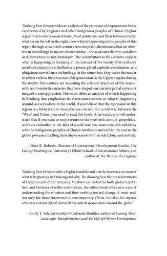 Xinjiang Year Zero (PDF/EPUB Version)